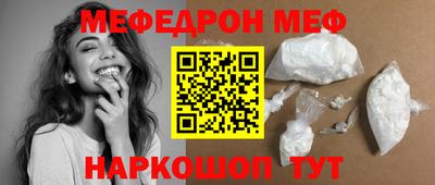 кокс Бузулук