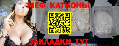 амфетамин Бугуруслан