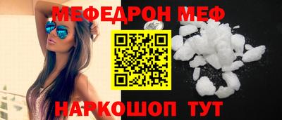 кокс Бузулук
