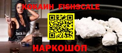 амфетамин Бугуруслан