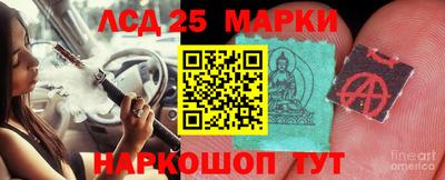 амфетамин Бугуруслан
