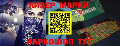 кокс Бузулук
