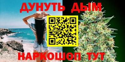 соль ск Будённовск