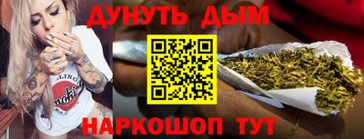 кокс Бузулук