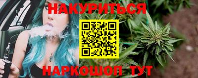 кокс Бузулук