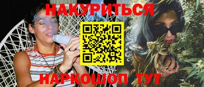 кокс Бузулук