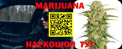 амфетамин Бугуруслан