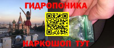 кокс Бузулук