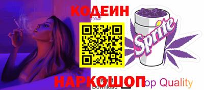 кокс Бузулук