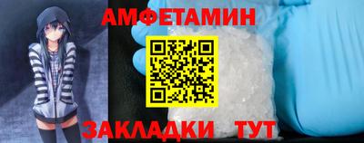 кокс Бузулук