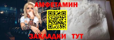кокс Бузулук