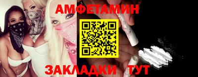кокс Бузулук