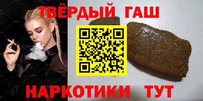 кокс Бузулук