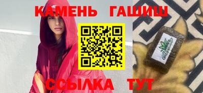 кокс Бузулук
