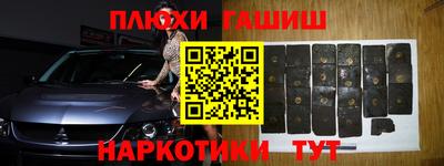 кокс Бузулук