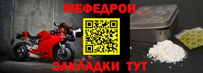 соль ск Будённовск