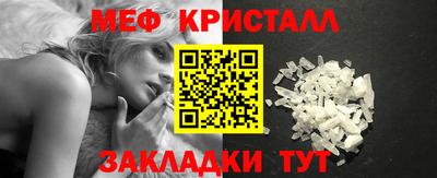 амфетамин Бугуруслан