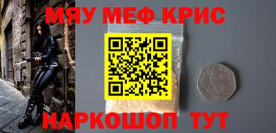 соль ск Будённовск
